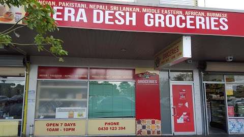 Photo: Mera Desh Groceries